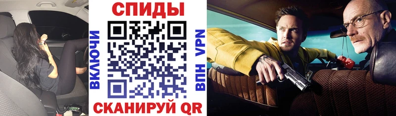 Амфетамин 97% blacksprut маркетплейс Томари