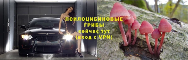 амфетамин Алзамай