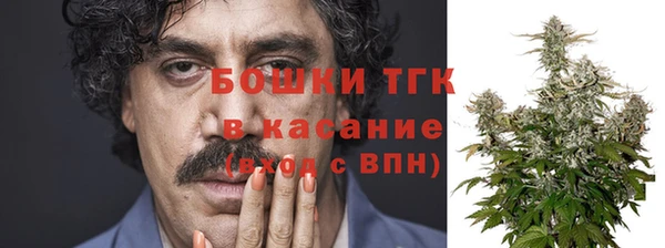 кокаин Алексеевка