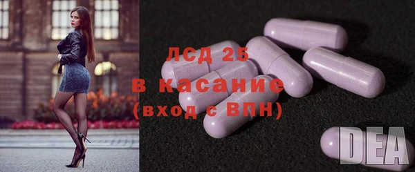 амфетамин Алзамай
