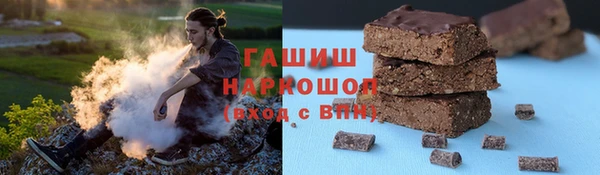 кокаин Алексеевка
