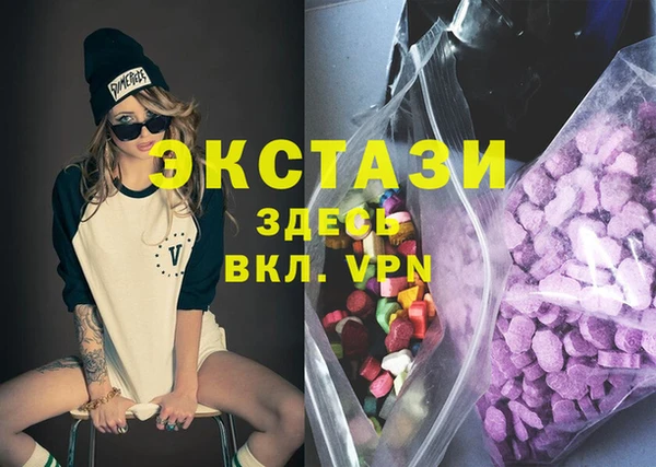 кокаин Алексеевка