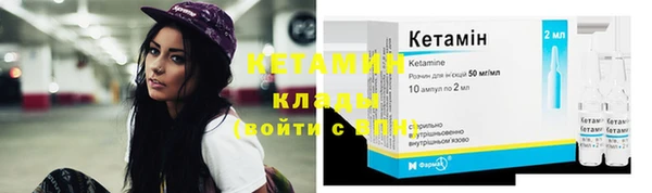 кокаин Алексеевка