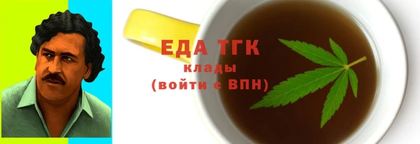 кокаин Алексеевка
