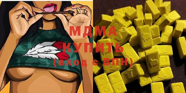 прущая мука Саяногорск