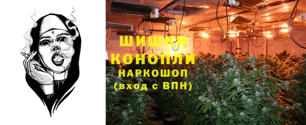 амфетамин Алзамай