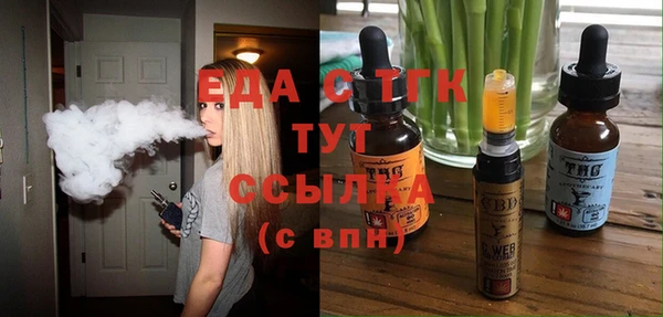 кокаин Алексеевка