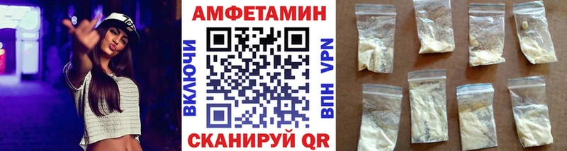 сколько стоит  Томари  МЕТАМФЕТАМИН Декстрометамфетамин 99.9% 
