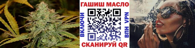 hydra ONION  наркота  Томари  Дистиллят ТГК концентрат 